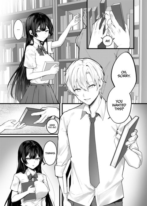 Until the Wisteria Blooms Chapter 1 page 16