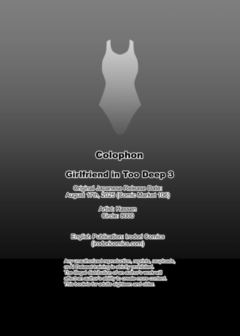Girlfriend in Too Deep 3 Chapter 1 page 45