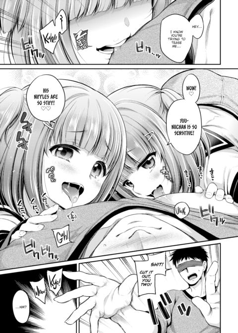 Trouble ❤ Twins Chapter 1 page 5