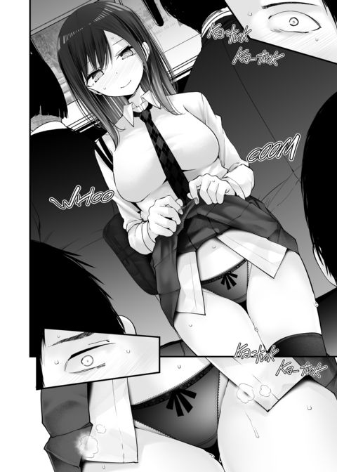 Dirty Deeds on the Way to Work ~Full Shift~ Compilation Chapter 1 page 219