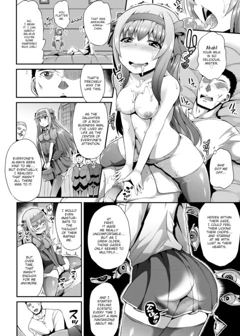 Paid Dating Lady! Chapter 1 page 10