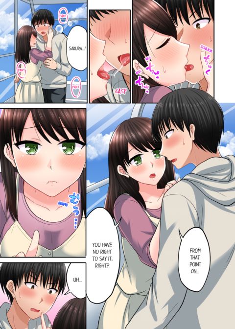 Bullied Boy's Tongue Revenge Vol.8 Chapter 1 page 37