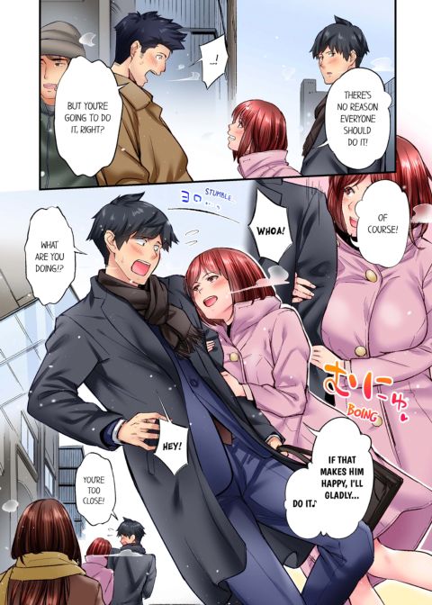Simple Yet Sexy Vol. 5 Chapter 1 page 53