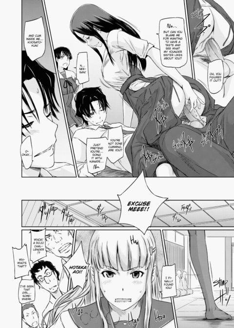 It's a Straight Line Once You Fall in Love Chapter 1 page 73