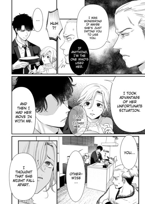 I'm in Love with Mr. Hanabusa's Mouth Vol.3 Chapter 1 page 68