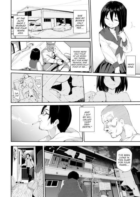 Blank and Blank Chapter 1 page 2