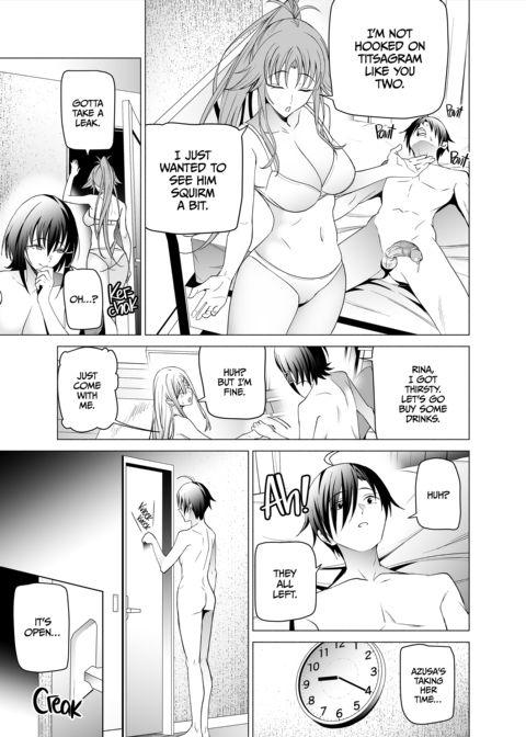 From Virgin to Viral Chapter 1 page 54