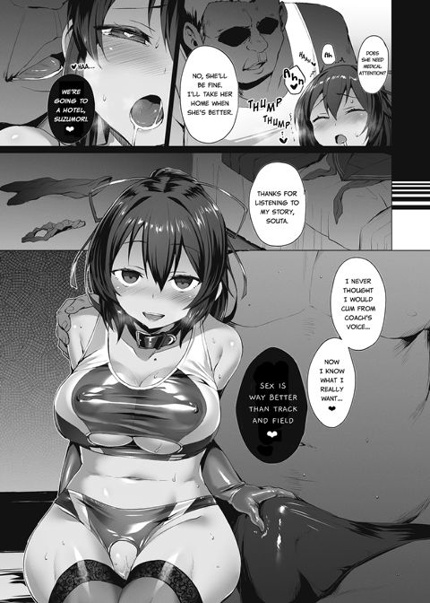 Netorare Girlfriend Chapter 1 page 16