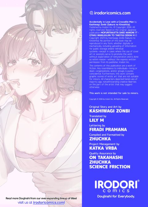 Accidentally in Love With a Crocodile-Man 1 Chapter 1 page 80