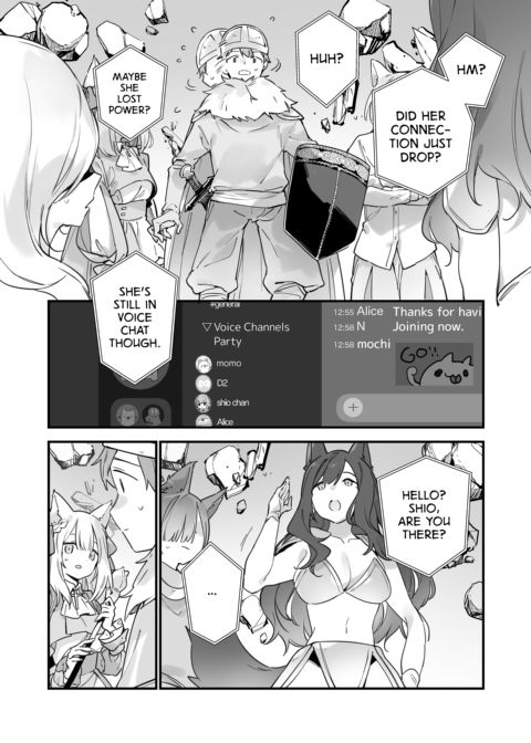 GAMER GF 2 Chapter 1 page 39
