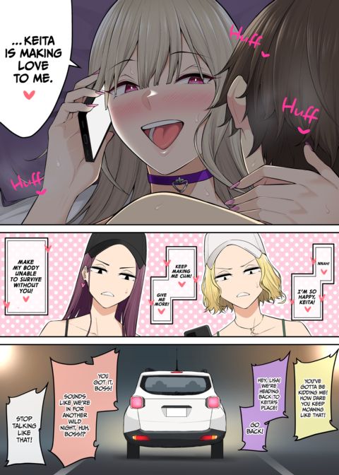 Imaizumi Brings All The Gyarus To His House - Compilation 2 Chapter 1 page 257