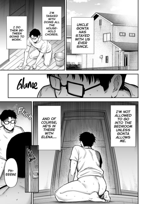 My Big Boobed Wife Is Fucking My Uncle Behind My Back! 3 Chapter 1 page 74