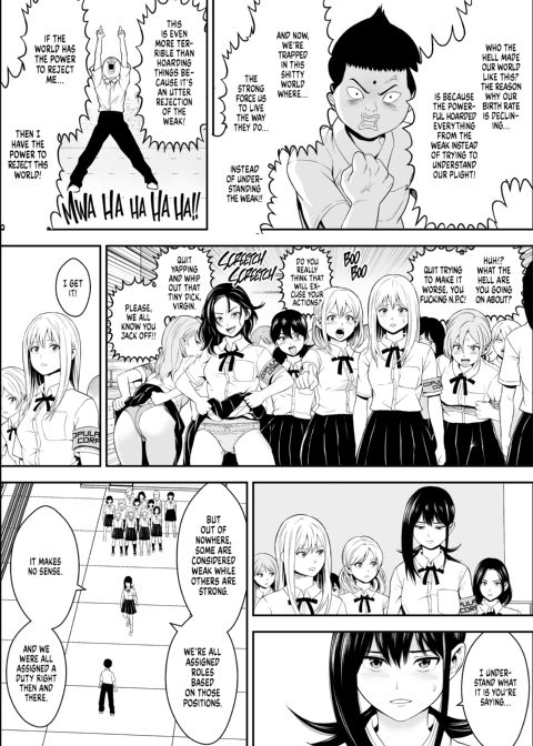 Copulation Corps Chapter 1 page 41