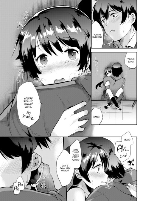 After School Canvas Chapter 1 page 13