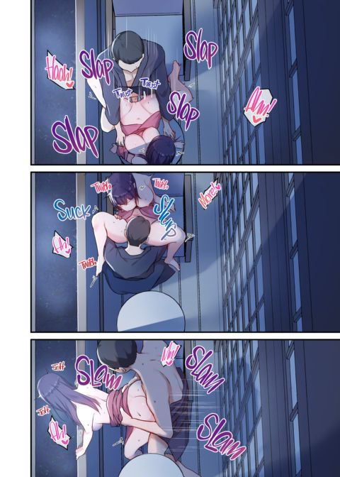 Fucking My Daughter's Best Friend 3 Chapter 1 page 53
