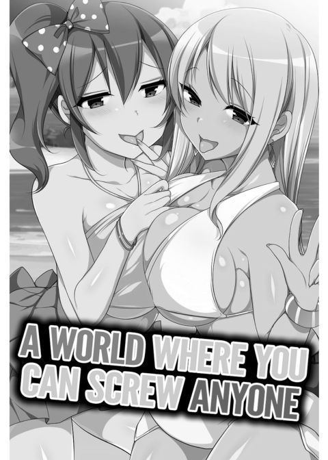 A World Where You Can Screw Anyone Chapter 1 page 2