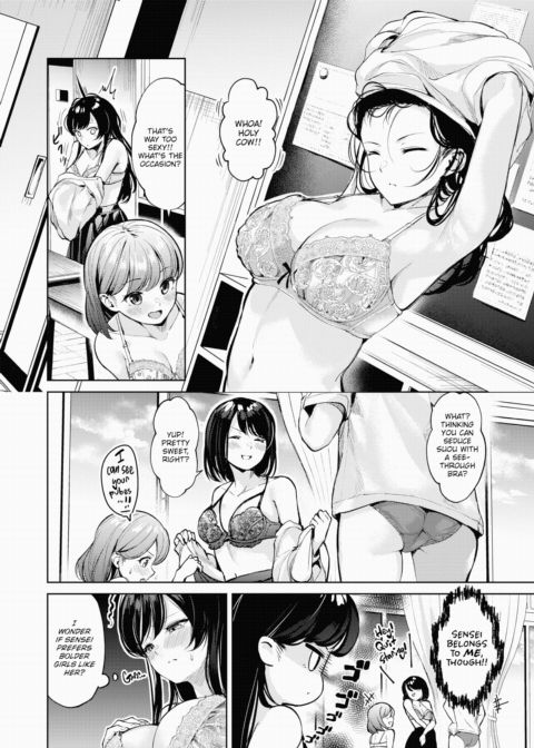 Horny Maiden Chapter 1 page 6