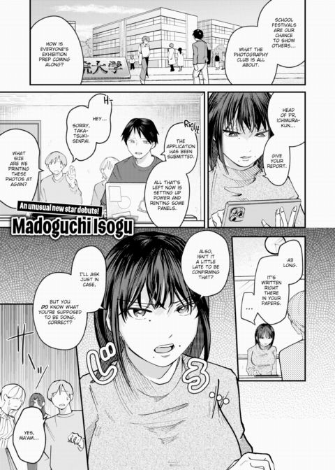 Shutter Chance Chapter 1 page 1