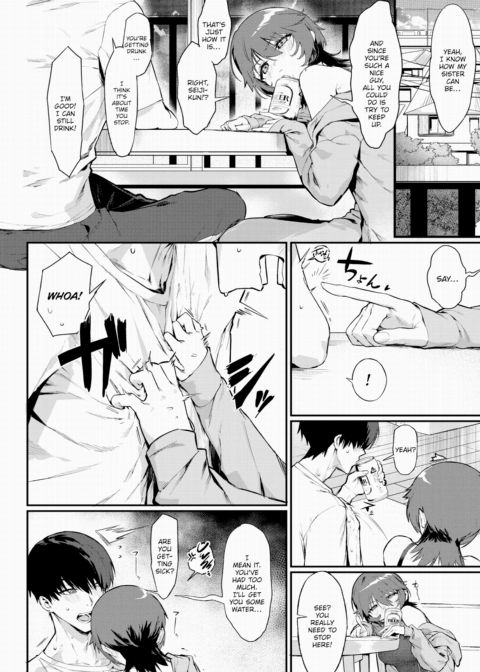 There's No Way I'd Ever Date Her After My Ex Chapter 1 page 8