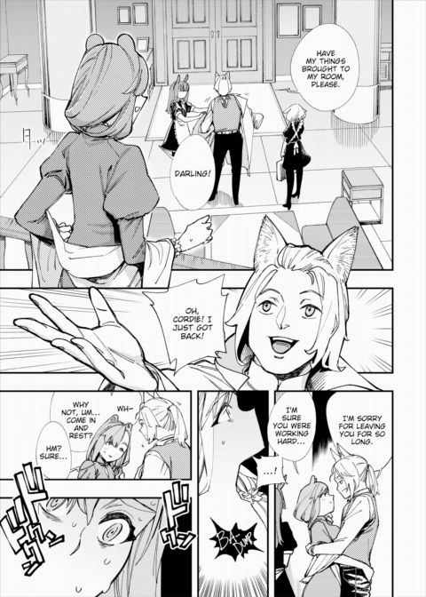 There's No Such Thing as 18+ In This Parallel World! #9 Chapter 1 page 2