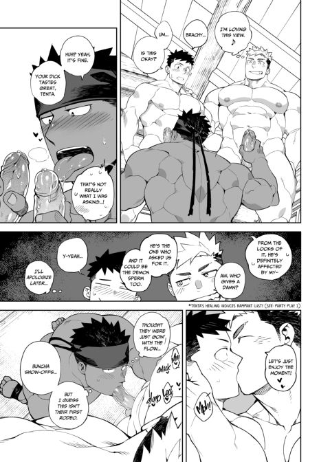 Party Play 2 Chapter 1 page 24