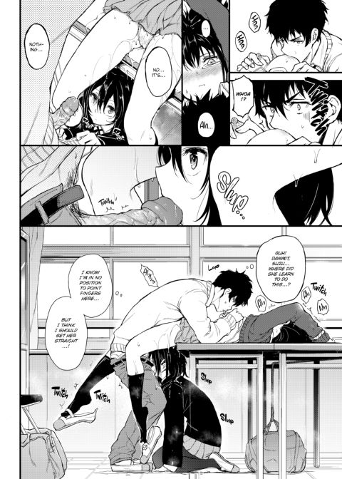 Lovely Chapter 1 page 19