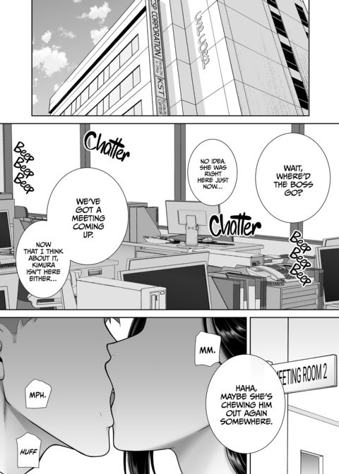 Who's the Boss Now!? 2 Chapter 1 page 70