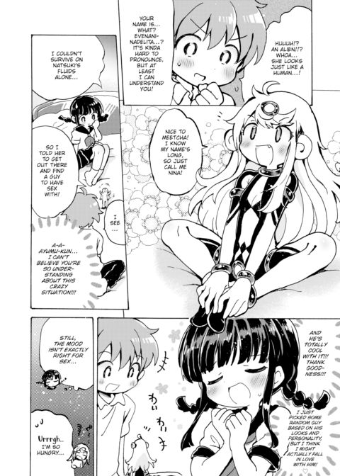 Hello From The Hole of Love! Chapter 1 page 4