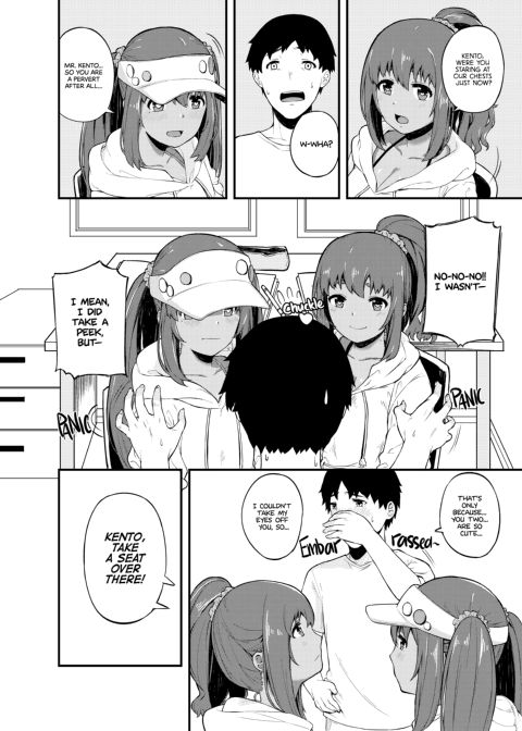 Triple Chocolate Fantasy Chapter 1 page 3