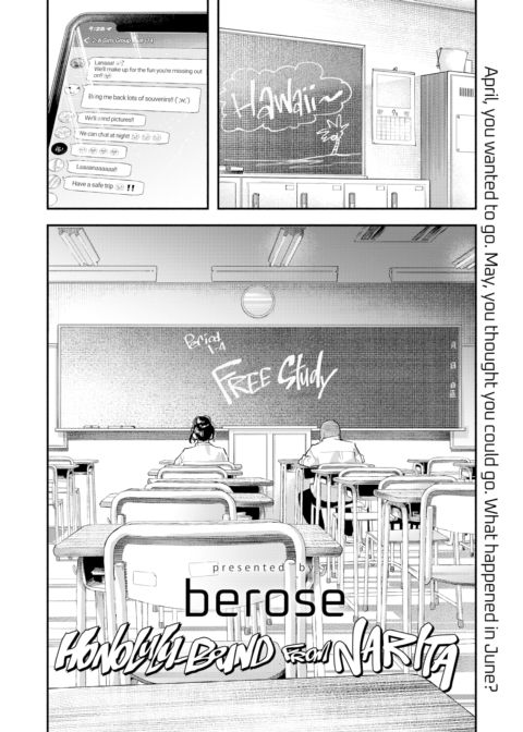 Honolulu-bound From Narita Chapter 1 page 2