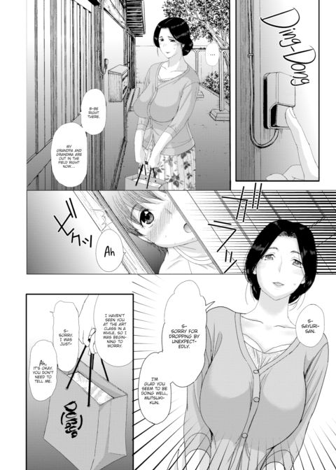 Tripaco Chapter 1 page 2