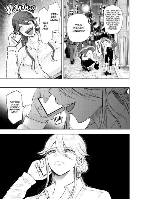 Overworked: Finding Sweet Release In Submission - After Chapter 1 page 6