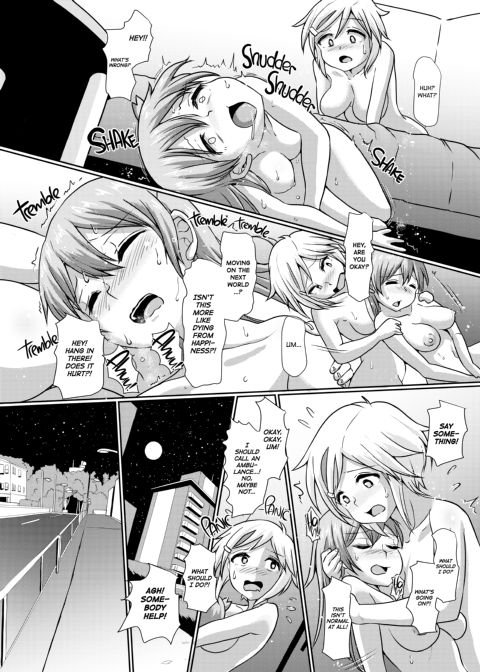 Futaman! 2 - Midnight Futanari Girl Chapter 1 page 23