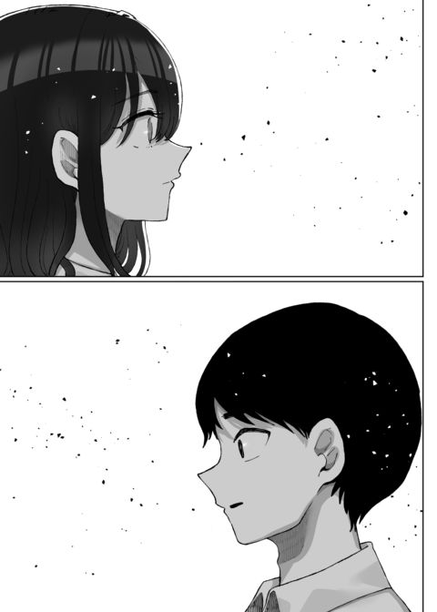 My Ex's Fat Cock Is Too Good to Quit Chapter 1 page 64
