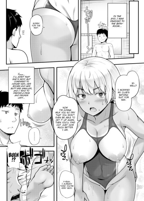 Naughty Bath Matsuri-chan Chapter 1 page 4