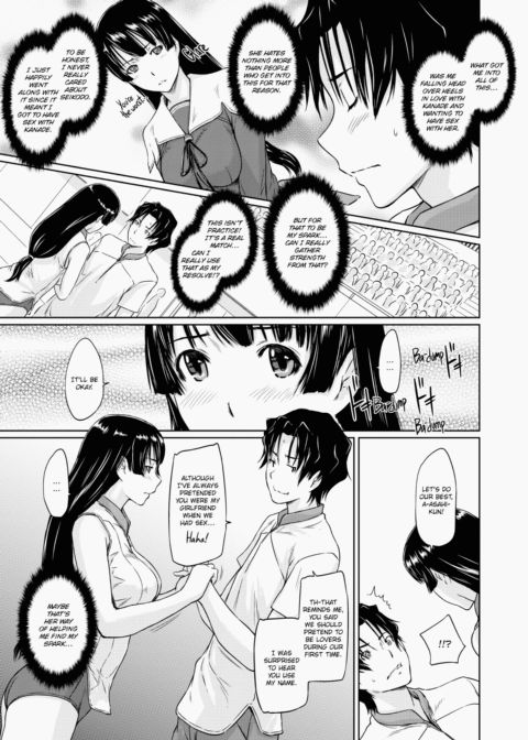 It's a Straight Line Once You Fall in Love Chapter 1 page 172