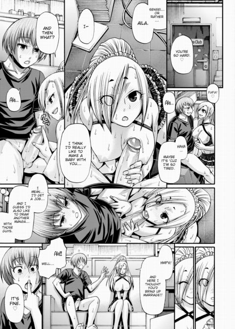 Re:Incarnation Final Act Chapter 1 page 11