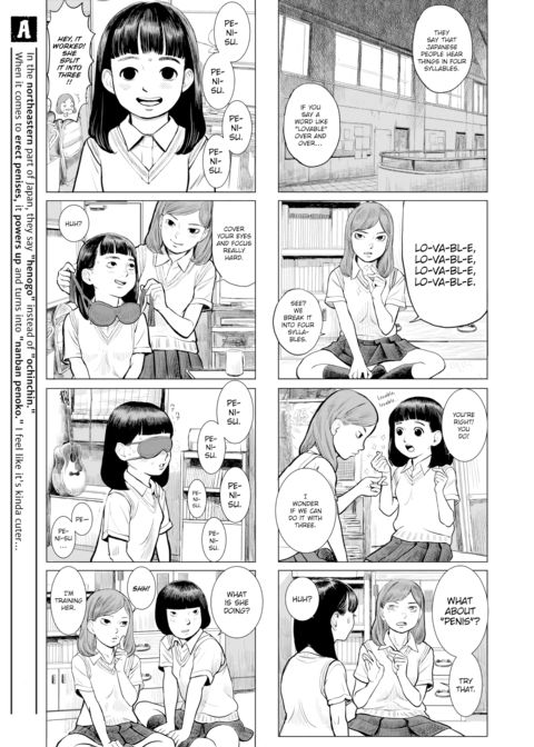 Grown-Up's Time 2 Chapter 1 page 5