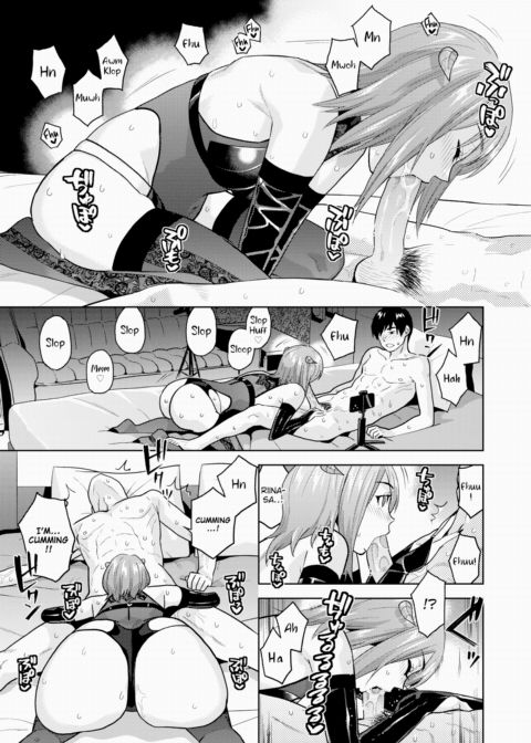 Rec Sex Chapter 1 page 13