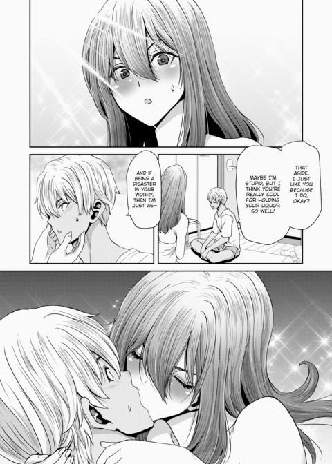 Drunken Slip - The Taste of Love Chapter 1 page 8