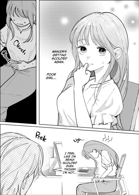 Our Twisted Love Cage Chapter 1 page 4
