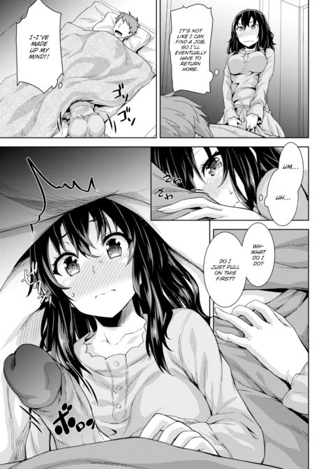 Uninvited Love Night Chapter 1 page 5