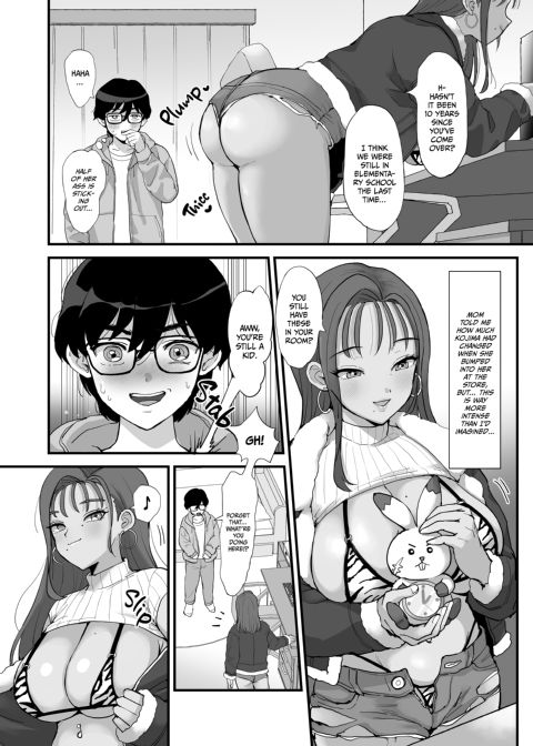 Gimme Your Virginity!! - How I Became My Childhood Friend's Fuck Buddy Chapter 1 page 3