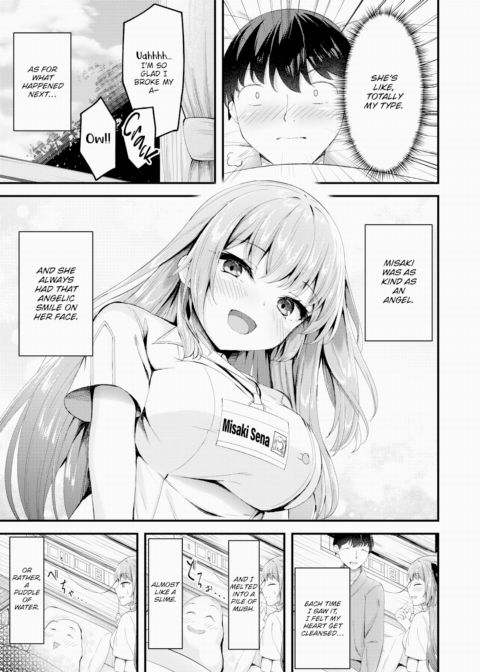 Angel's Opposite Chapter 1 page 3