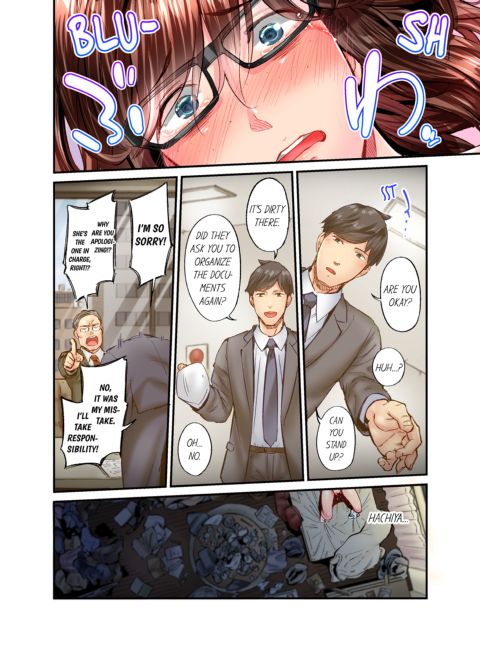 Simple Yet Sexy Vol. 8 Chapter 1 page 43