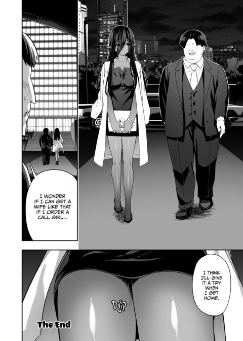 Takurowo Collection 2023 Chapter 1 page 51
