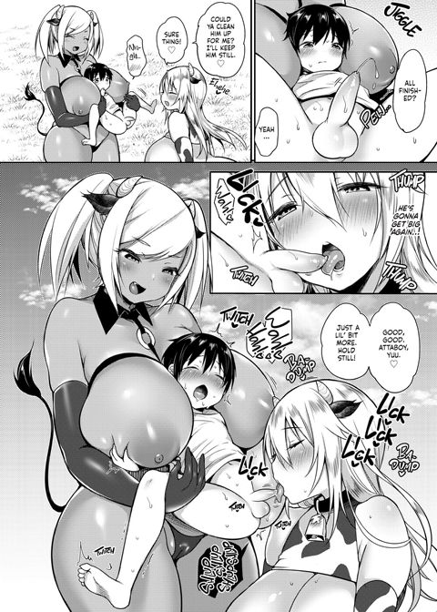 Mommy Milky Meadows Collection Chapter 1 page 36