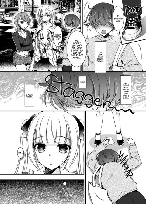 The Powers of the Mysterious Nurses Chapter 1 page 5