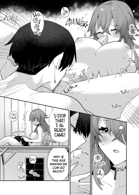 Romancing the Fallen Flower - Part 1: An Adventurer Forsaken; a Noble's Obsession Chapter 1 page 18