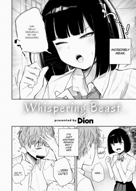 Whispering Beast Chapter 1 page 2